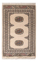 Tapis Pakistani 92x63cm - Tapis oriental