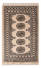Tapis Pakistani 94x62cm - Tapis oriental