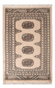 Tapis Pakistani 96x63cm - Tapis oriental