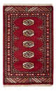 Tapis Pakistani 90x60cm - Tapis oriental