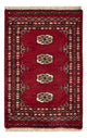 Tapis Pakistani 91x62cm - Tapis oriental