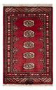 Tapis Pakistani 60x90cm - Tapis oriental