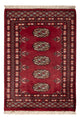 Tapis Pakistani 88x64cm - Tapis oriental