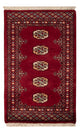 Tapis Pakistani 96x63cm - Tapis oriental