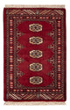 Tapis Pakistani 92x63cm - Tapis oriental