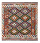 Kilim Maimana Tapis 104x97cm - Tapis en laine