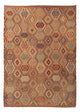 Kilim Maimana Tapis 250x357cm - Tapis en laine