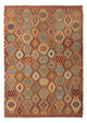 Kilim Maimana Tapis 256x352cm - Tapis en laine