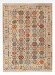 Kilim Maimana Tapis 252x338cm - Tapis en laine