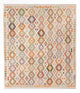 Kilim Maimana Tapis 252x290cm - Tapis en laine