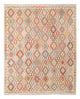 Kilim Maimana Tapis 250x301cm - Tapis en laine