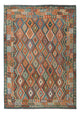 Kilim Maimana Tapis 251x353cm - Tapis en laine
