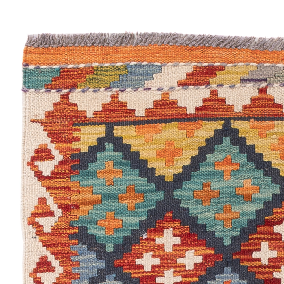 Kilim Maimana Tapis 114x82cm - Tapis en laine