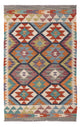 Tapis Kelim de Maimene Tapis 124x79cm - Tapis en laine