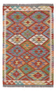 Kilim Maimana Tapis 124x77cm - Tapis en laine