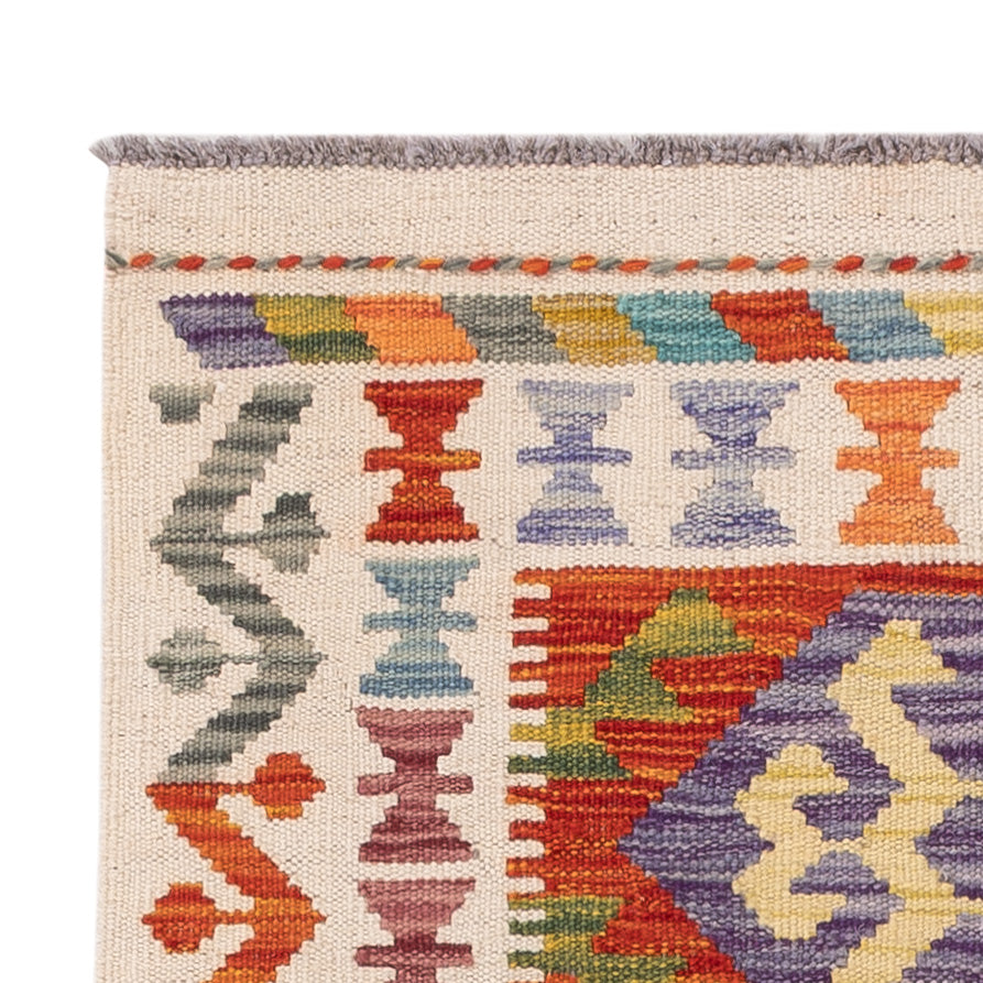 Kilim Maimana Tapis 120x75cm - Tapis en laine