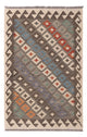 Kilim Maimana Tapis 128x85cm - Tapis en laine