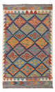 Kilim Maimana Tapis 131x78cm - Tapis en laine