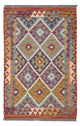 Kilim Maimana Tapis 122x81cm - Tapis en laine