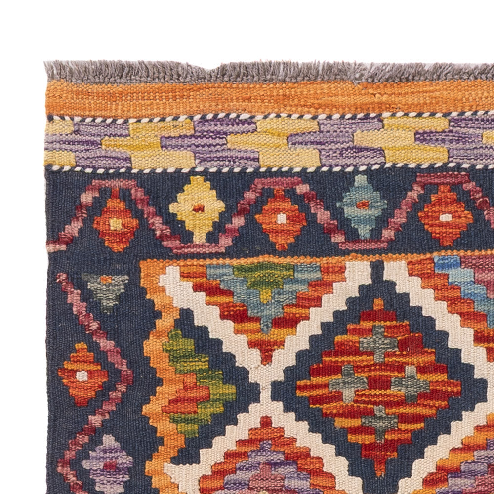 Kilim Maimana Tapis 126x87cm - Tapis en laine