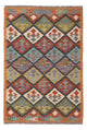 Kilim Maimana Tapis 123x86cm - Tapis en laine
