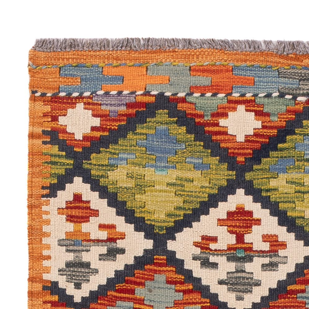 Kilim Maimana Tapis 123x86cm - Tapis en laine