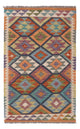 Kilim Maimana Tapis 130x83cm - Tapis en laine