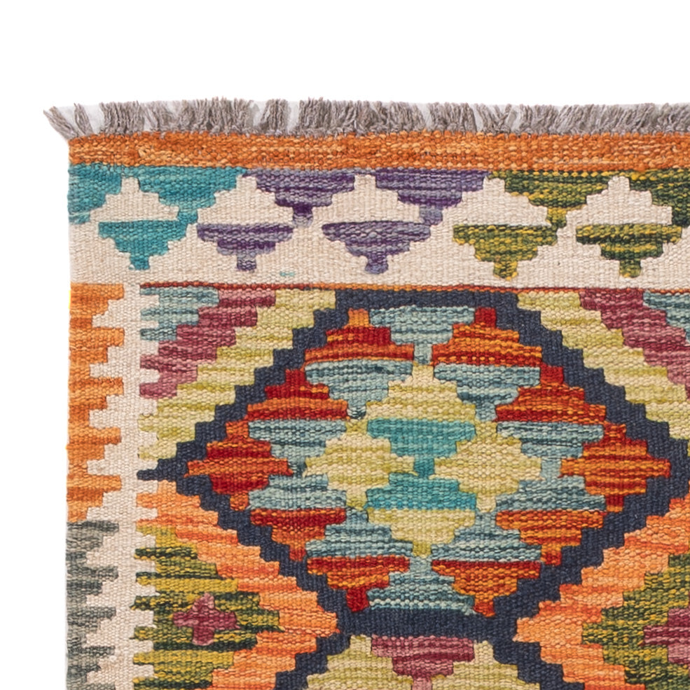 Kilim Maimana Tapis 130x83cm - Tapis en laine