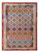 Kilim Maimana Tapis 249x348cm - Tapis en laine