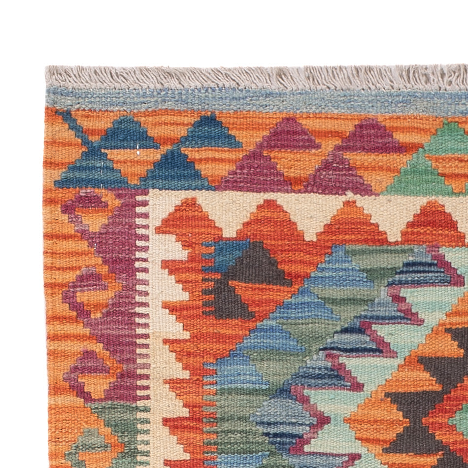 Kilim Maimana Tapis 125x81cm - Tapis en laine