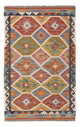 Kilim Maimana Tapis 125x79cm - Tapis en laine