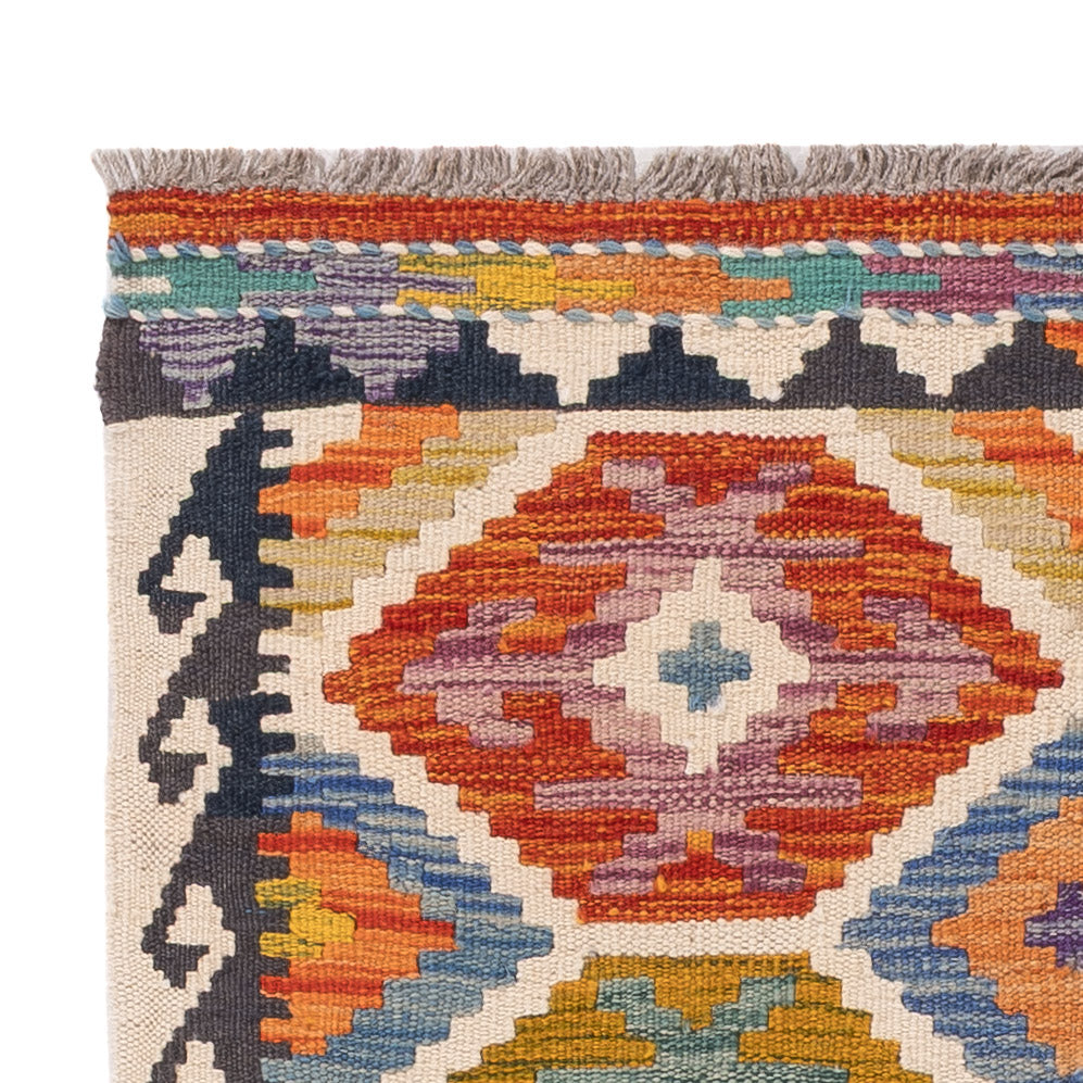 Kilim Maimana Tapis 125x79cm - Tapis en laine
