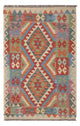 Kilim Maimana Tapis 132x86cm - Tapis en laine