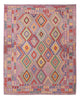 Kilim Maimana Tapis 242x304cm - Tapis en laine