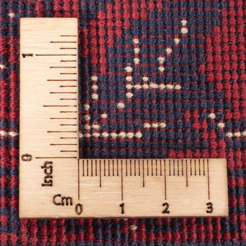 Afghan Teppich - Royal - 236 x 170 cm - rot