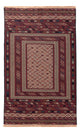 Kilim afghan Tapis 204x130cm