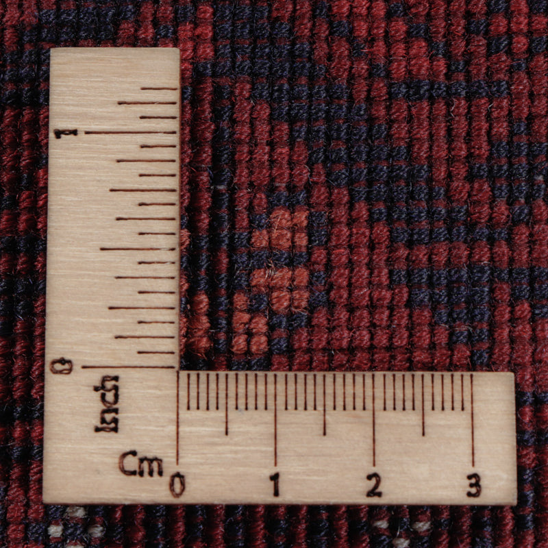 Afghan Teppich - Royal - 200 x 151 cm - rot