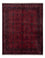 Afghan Teppich - Royal - 191 x 151 cm - rot