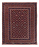 Kilim afghan Tapis 187x150cm