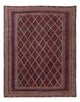 Kilim afghan Tapis 194x150cm