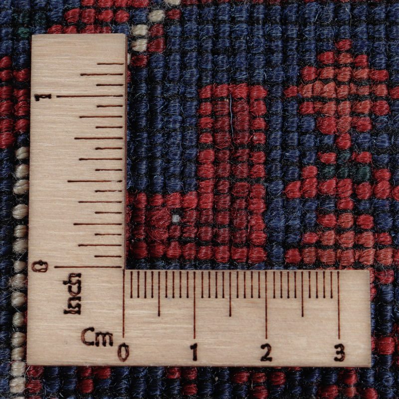 Afghan Teppich - Kunduz - 196 x 154 cm - rot