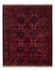 Tapis afghan 187x150cm - Tapis oriental