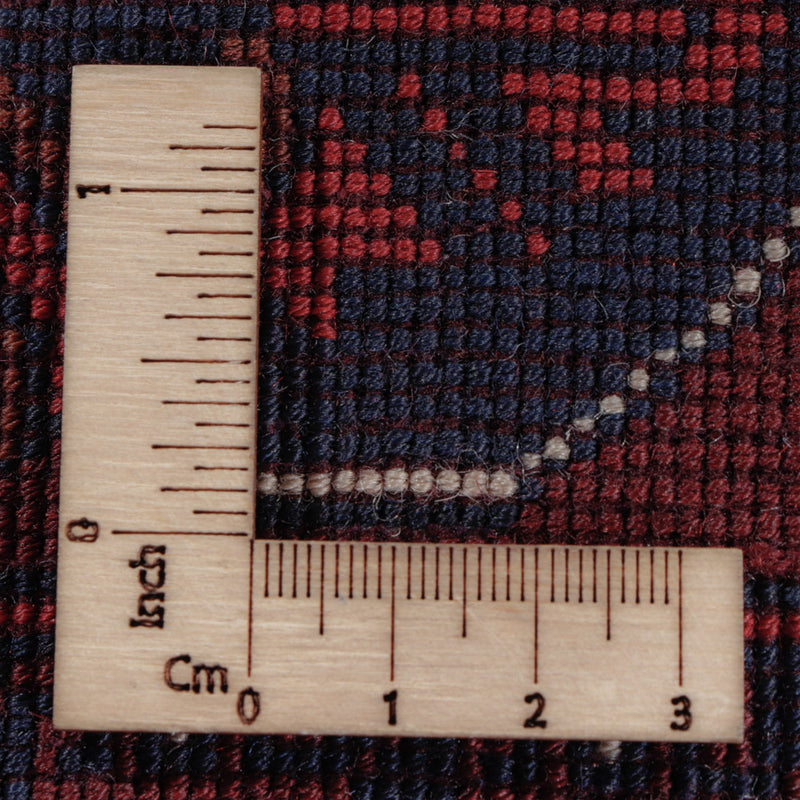 Afghan Teppich - Royal - 198 x 151 cm - rot