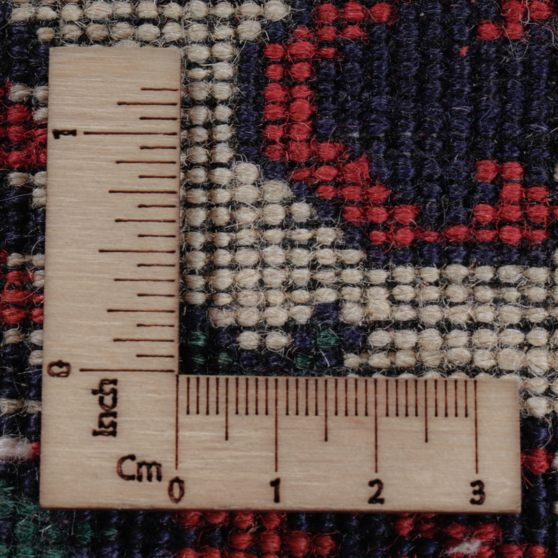 Afghan Teppich - Kunduz - 289 x 200 cm - rot