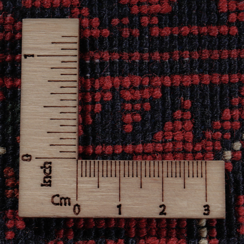 Afghan Teppich - Kunduz - 288 x 200 cm - rot