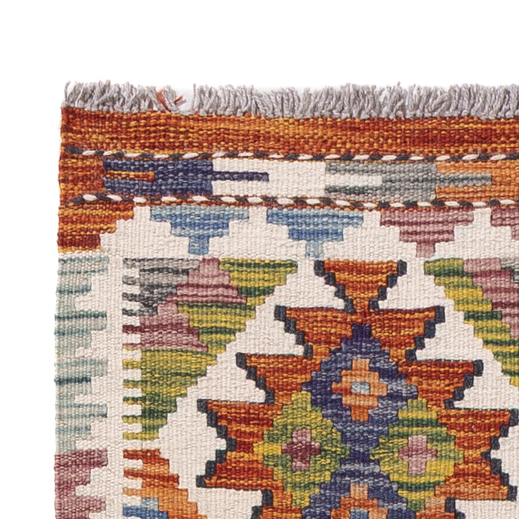 Kilim Maimana Tapis 60x200cm - Tapis en laine