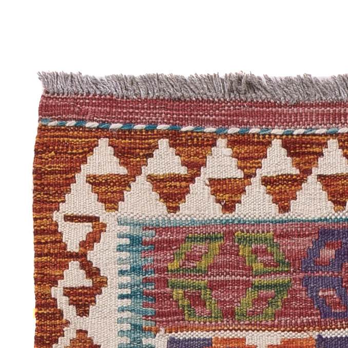 Kilim Maimana Tapis 194x59cm - Tapis en laine