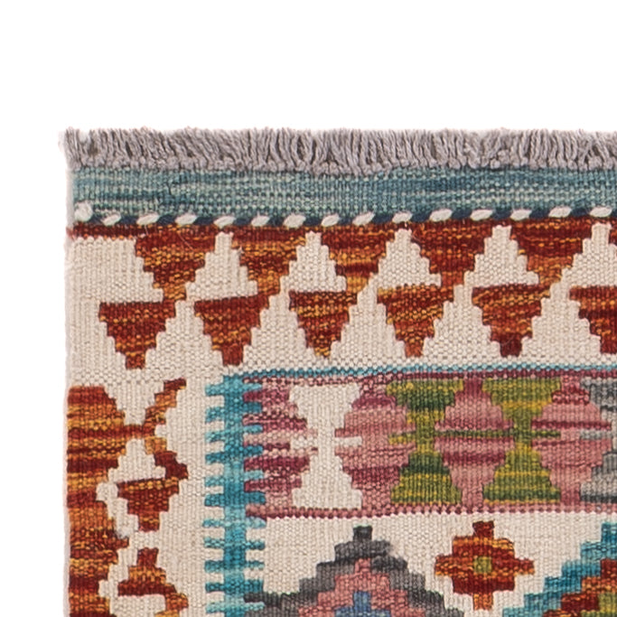 Kilim Maimana Tapis 191x57cm - Tapis en laine
