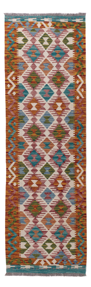 Kilim Maimana Tapis 60x195cm - Tapis en laine