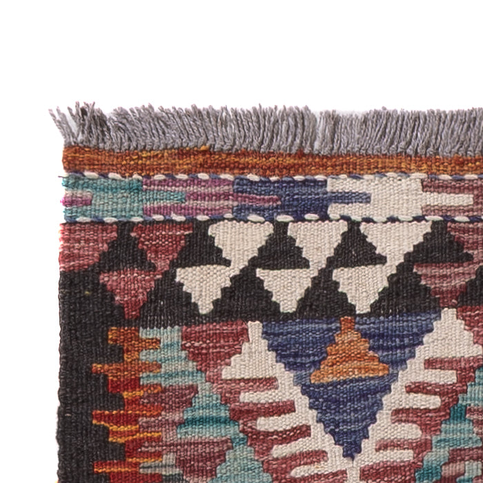 Kilim Maimana Tapis 198x59cm - Tapis en laine